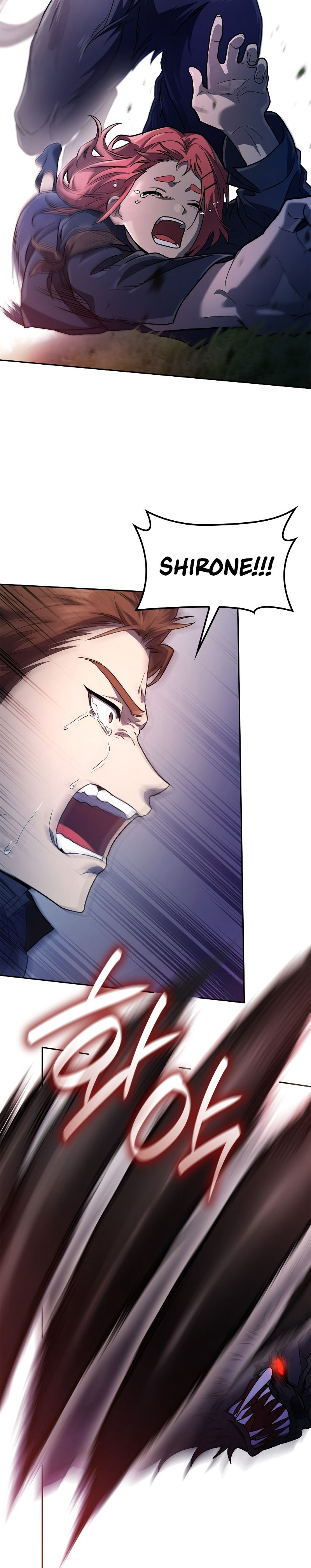 Infinite Mage, Chapter 62 image 27